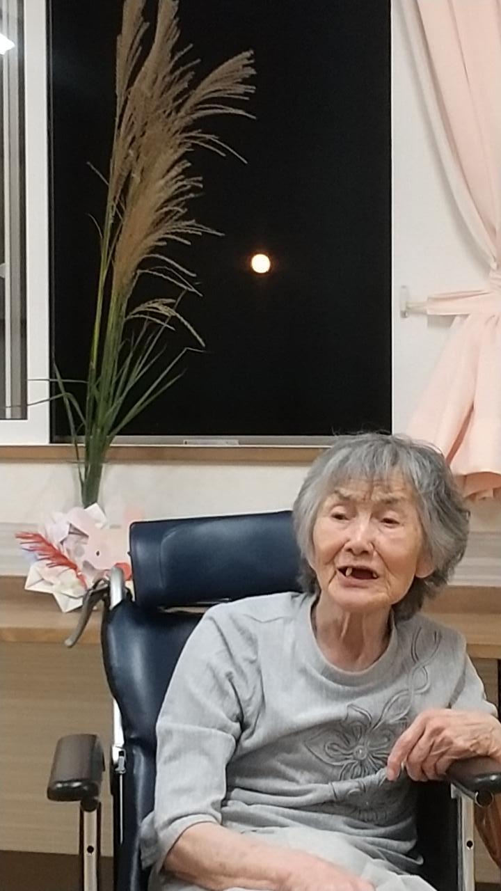 7c68d773b0cb55f678eeed0008f15230-73_1609953561362_0_1ef7ba3ce5841c650240480eb397b11c-TRIPART_0001_BU