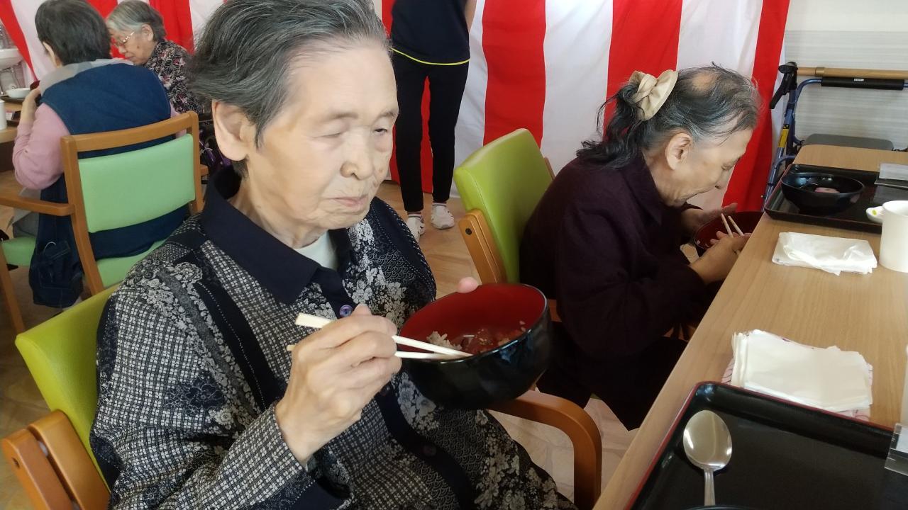 6c58f6173baec82d1165cb02f0258aed-TRIPART_0001_BURST20220921115951086_COVER