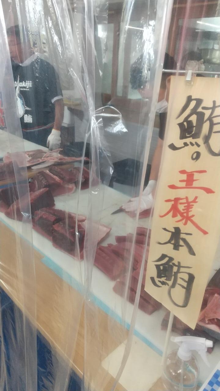 49843737dccb8a38ae15904edffcf03c-DSC_0319