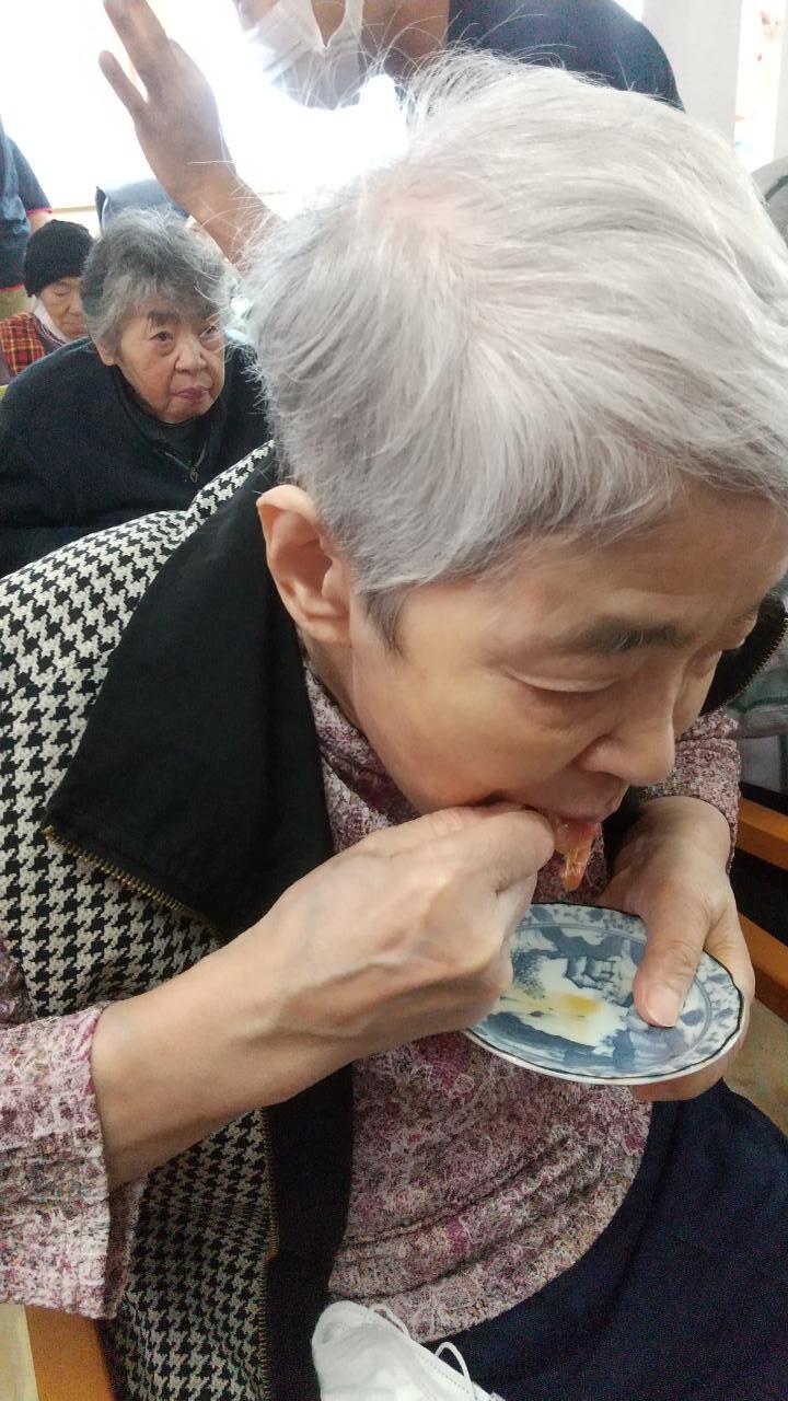 ba450e39b6c5ef56789cbb323cb1a4c8-TRIPART_0001_BURST20220921101746713_COVER