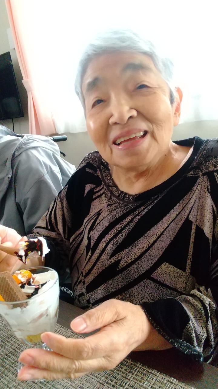 b2171557e26198e332d930142fcc39e5-HORIZON_0001_BURST20221005141044232_COVER