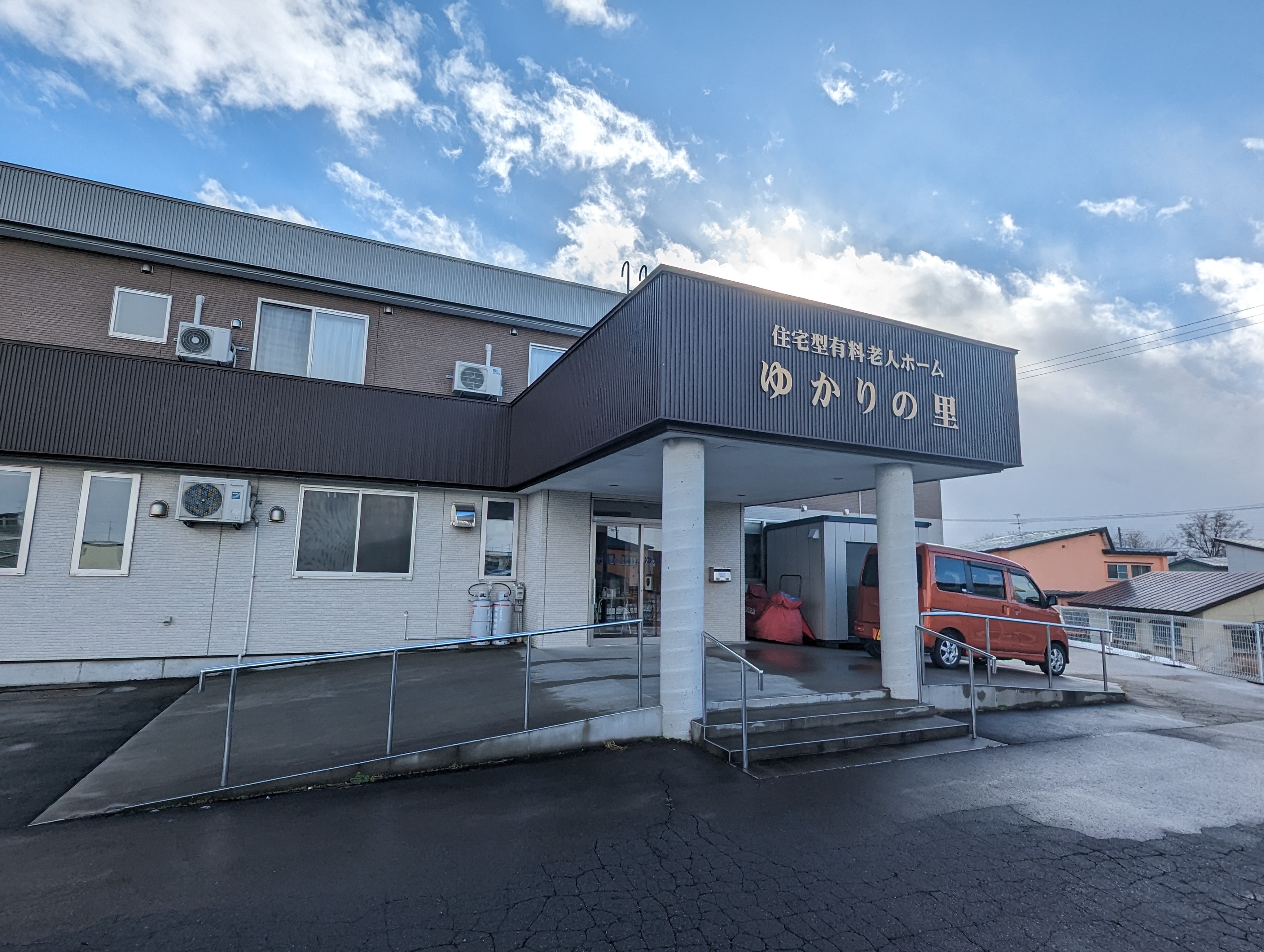 訪問介護事業所 風 - 訪問介護 in 黒石市, 青森県 photo 1