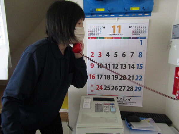 IMG_4820△_コピー