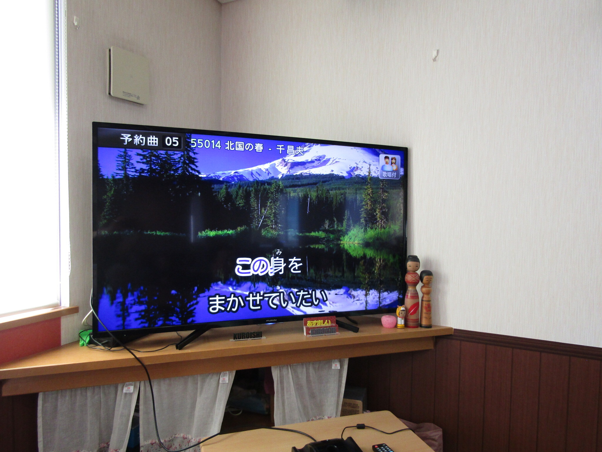 IMG_9490